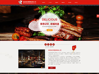 restaurant-1045536