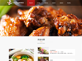 restaurant-1046186