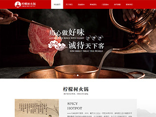restaurant-1047057