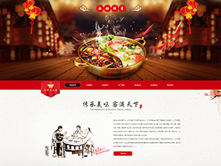 restaurant-1047064