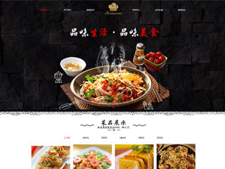 restaurant-1047388