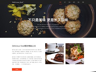 restaurant-1047504
