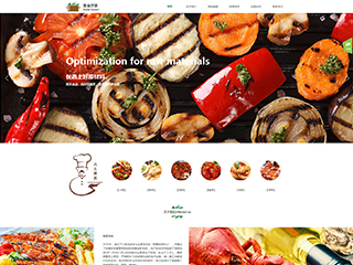 restaurant-1047891