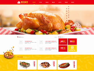 restaurant-1049024