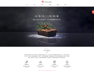 restaurant-1049284