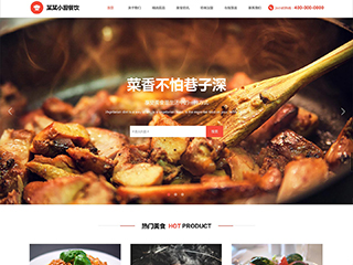 restaurant-1049877
