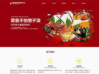 restaurant-130