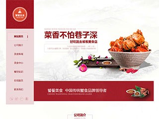 restaurant-131