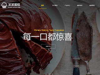 restaurant-150