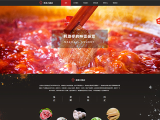 restaurant-205