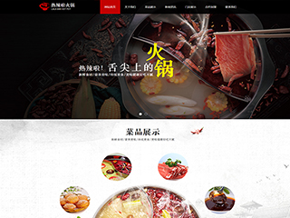 restaurant-208
