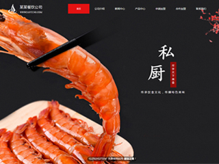 restaurant-230