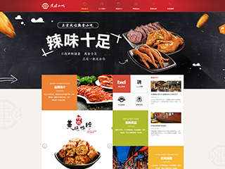 restaurant-232