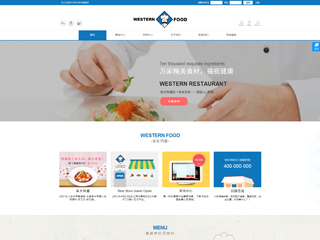 restaurant-267