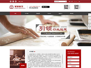 restaurant-268