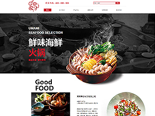 restaurant-300