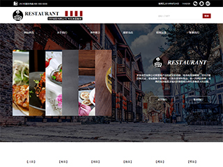 restaurant-310