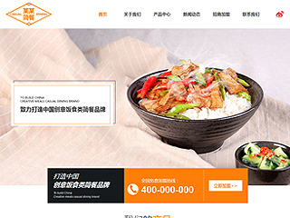 restaurant-320