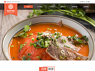 restaurant-321