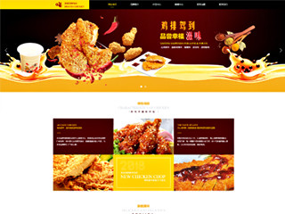 restaurant-360