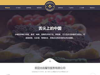 restaurant-448