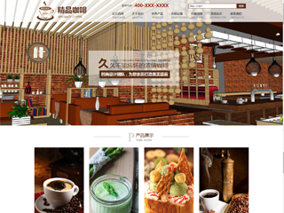 restaurant-57