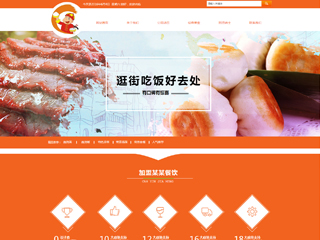 restaurant-58