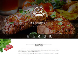 restaurant-68