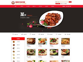 restaurants-55