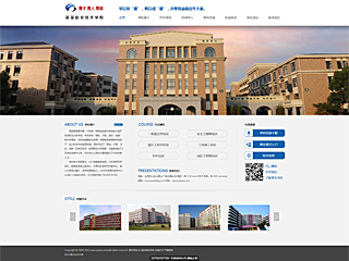 school-1037304