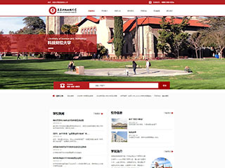 school-1114567