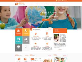 school-334