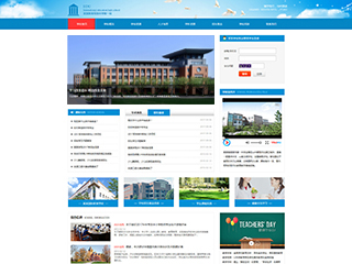 school-360