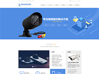 security-1016344