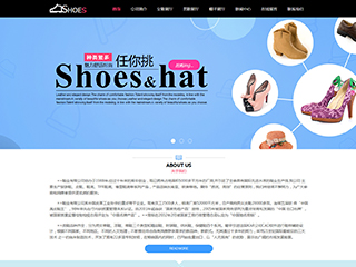 shoes-100