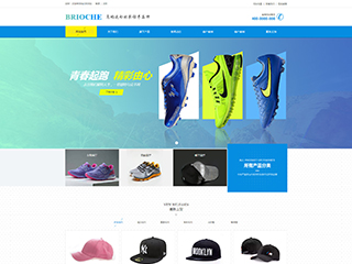 shoes-1092990