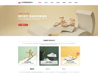 shoes-1095853