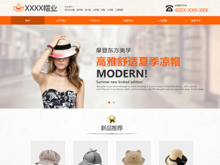shoes-1096228