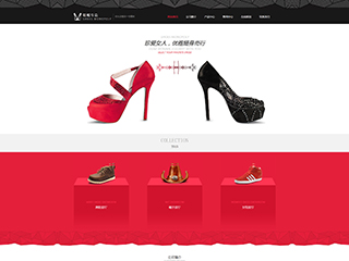 shoes-110