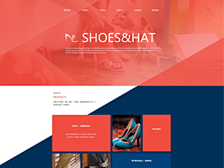 shoes-111