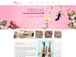 shoes-114