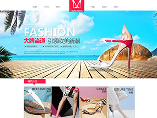shoes-125