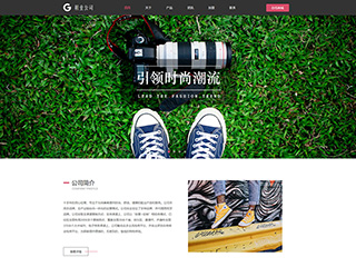 shoes-208