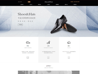 shoes-366