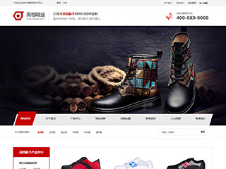 shoes-441