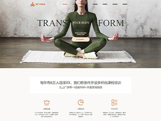 sports-1113049