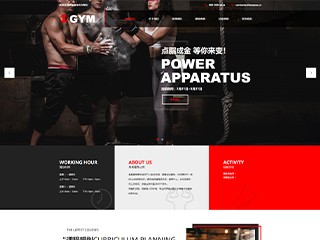 sports-1113428