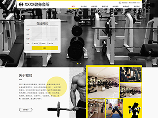 sports-1115388