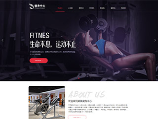 sports-1118245