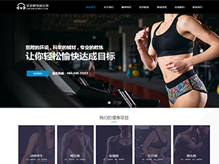 sports-1118306